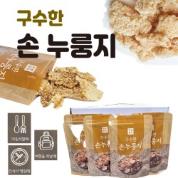 누룽지 [구수한 손누룽지세트] 누룽지과자/간식/누룽지탕/간편식/과자/추석선물세트/명절 설날선물세트