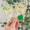 행운 부적 네잎클로버 키링 열쇠고리 [골드프레임 레진 네잎크로버 응원 취직 퇴사 수험생 선물 휴대폰줄