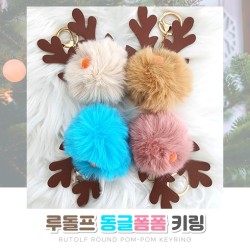 [별별창고] 루돌프 뿔 폼폼이 키링 귀여운 겨울 크리스마스 패션 소품 액세서리