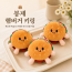 키링/햄버거인형 키링/햄버거봉제인형키링/미니키링/미니어처키링/인싸/음식키링/캐릭터키링/KEY-228