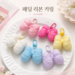키링/빵빵 리본 키링/마카롱컬러 리본 키링/가방인형/가방고리인형키링/음식키링/캐릭터키링/KEY-301306