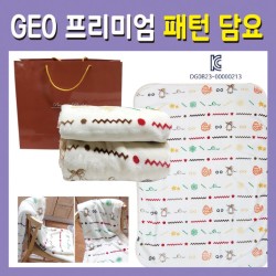 무릎담요 [GEO 패턴무릎담요(140*100)] 담요/극세사무릎담요/대형담요/캠핑담요/KC인증/쇼핑백포함