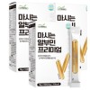 건강식품 보조식품 마시는 알부민 프리미엄 14포 4박스 KS뉴트리너스