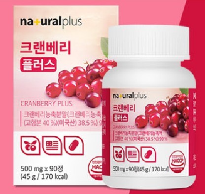 건강식품 보조식품 크랜베리 플러스 90정 KS내츄럴