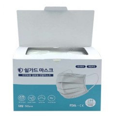 마스크 MB필터 흰색 50장입 개별포장 박스 20개입 의료용마스크 일회용마스크