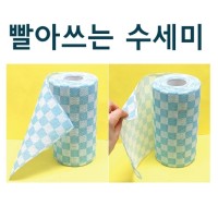 수세미 [빨아쓰는수세미] 일회용수세미/빨아쓰는수세미/60매/국산/무형광/롤행주/행주/주방용품 (서기몰)